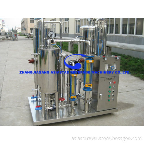 Automatic Vacuum deaerating type syrup water drink mixer
